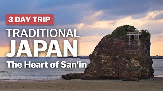 3 Day Trip to Traditional Japan in the Heart of the San'in Region | japan-guide.com