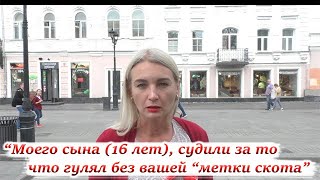 Люди задают вопросы губернатору Нижнего Новгорода #ВопросНикитину