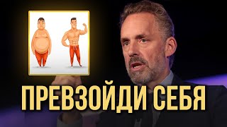 ПСИХОЛОГ - СТАНЬ ЛУЧШЕЙ ВЕРСИЕЙ СЕБЯ