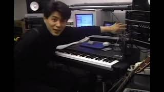 当時初公開のASKAさん仕事部屋とYAH YAH YAH デモ（1993 新年）