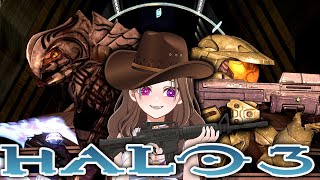 Arby And Master Cheeks Are Back!【HALO 3】