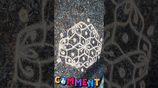 Very Very Easy Kolam Design with 9X5 dots | Small Beginners Rangoli Muggulu Design | Simple Kolangal