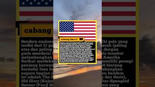 Tahukah kamu fakta bendera ini ??? #pendidikan #edukasi #belajar #pengetahuan #bendera #shorts