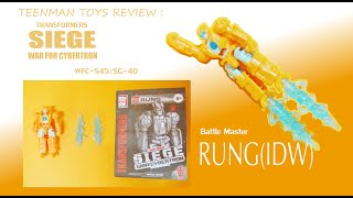 TRANSFORMERS WAR FOR CYBERTRON: SIEGE Battle Master RUNG(IDW)