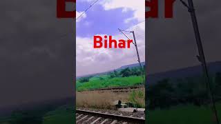 Gujarat to Bihar #bihar #bihari #gujarat #gujrati #gujarattobihar#trending #shorts