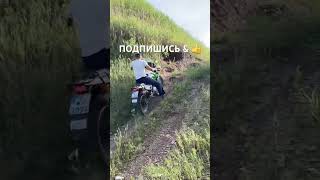 Канада, катаюсь на мотоцикле по бездорожью, off-road ￼