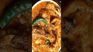 Dal Chicken Recipe ❤️😋#trending #viralvideo #youtubeshorts #shortsvideo #shorts #trendingshorts