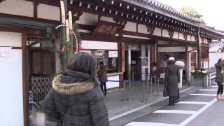 Sanjusangendo Kyoto