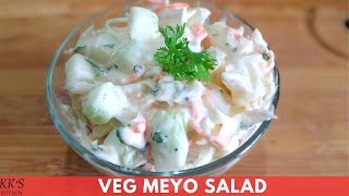 VEG MAYO SALAD | MAYO SALAD | COLESLAW SALAD | SALAD RECIPE | KK'S KITCHEN