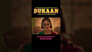 DUKAAN - Trailer Watch Now!! Siddharth-Garima, Monika P, Sikandar K, A Jhunjhunwala, S K Ahluwalia