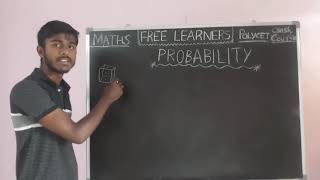 Polycet course - probability ||Polytechnic entrance exam ||Polycet  Maths || part-14