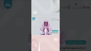 برنامج بانيات (عن بعد) مجانا