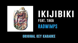 IKIJIBIKI - RADWIMPS ft. Taka | カラオケ | ANTI ANTI GENERATION | Karaoke Instrumental with Lyrics