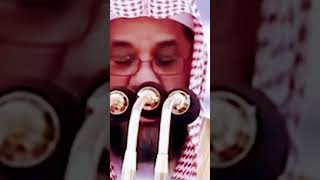 (EMOTIONAL) Kutba 21Decemver 2021 sheikh saud shuraim