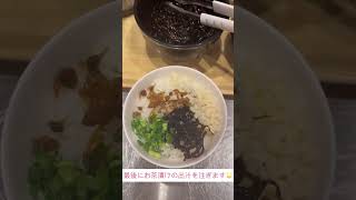 【エクストールイン高松】朝食新メニュー紹介♪ホッと一息出汁茶漬け