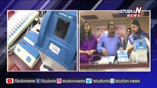 Mock Polling Conducted By Election Commission | Vijayawada | Studio N