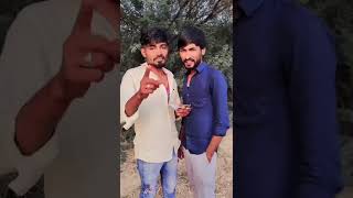 પૈસાનું ઘમંડ ના કર ગાંડી  ll Vahto Village boys