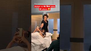 Mohsin khan and eisha singh masti #mohsinkhan #eishasingh #shortsfeed #trending #shorts #yrkkh #yt