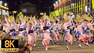 【天水連】天女舞う女踊りと宙飛ぶ男踊り 阿波踊り2022 - Awaodori in 8K