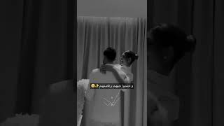 وختمها حبهم برقصتهم🥺✨️شيرين بيوتي و اسامه مروه #music #explore #song #love #اسكبلور_explore