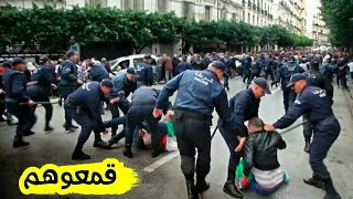 قمع متظاهرين السلميين في الجمعة 117 حراك الشعبي