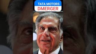 Tata Motors Merger Details! Tata Motors Buy or Sell? Share to Buy Now! News of Tata Motors #tata