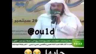 العريفي وروتانا واقرأ والبنات الله يستر على خلقه آمين