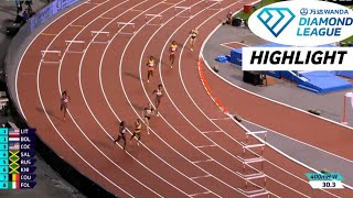 Women's 400m hurdles from Diamond League Brussels 2024 Highlight | Bol Secures Dimond League 2024