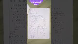 GGU 1st sem. algebra& geometry question paper solution | ggu bsc maths end sem.exam papers |