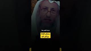 هل يحاسبنا الله عز وجل على ما نقول في قلوبنا #حكم_إسلامية #الإسلام