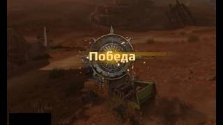 Crossout Open Beta