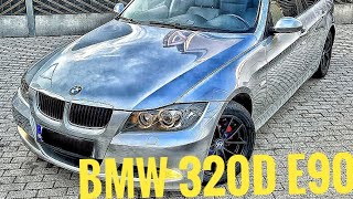 Bmw E90 320D - Visul tuturor puștanilor (Mașini de poveste #9)