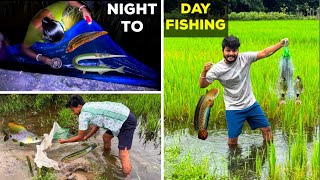 Aaj Night to Day Fishing kiye😜Night Fishing Experience is amazing😎❤️| Caught Chana Fish