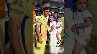 MS Dhoni with wife Shakshi Dhoni | MS Dhoni with family #msdhoni #mahi #youtubeshorts #shorts #yt