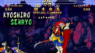 Samurai Shodown IV: Kyoshiro playthrough lvl-8 【60fps】