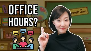 How to make the most of office hours [i.e., I wish more students came to office hours 😅]