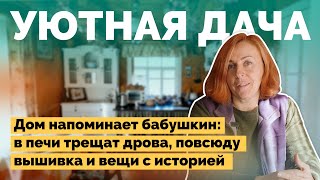 Дача в деревне у лесного озера | Как я построил