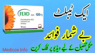 Fexo tablet uses benefits and side effects in urdu/hindi