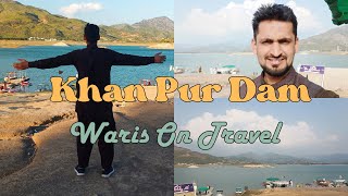 Khan Pur Dam Travel | Khan Pur Dam Visit | Natural Dam | Beautiful Dam