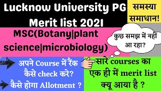 LU PG MSC cutoff 2021 || LU Botany | plant science | microbiology cutoff 2021 || LU pg latest update