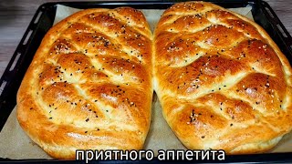 Они такие вкусные, что я готовлю их 5 раз в неделю и хочу есть каждый день! Рецепт моей бабушки!