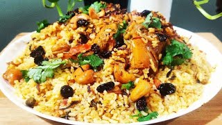 Malabar chicken biriyani / ചിക്കൻ ബിരിയാണി /#keralastyle #malayalamrecipie