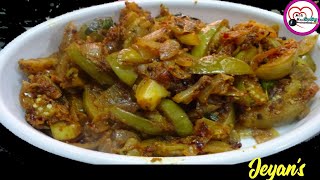 Brinjal Fry Recipe in Tamil | கத்திரிக்காய் வறுவல் | Kathirikai Varuval | Mr & Mrs Cooking