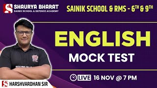 Mock Test - Youtube Special English Class 6th & 9th By Harshwardhan Sir ||