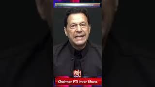 Chairman PTI Imran Khans