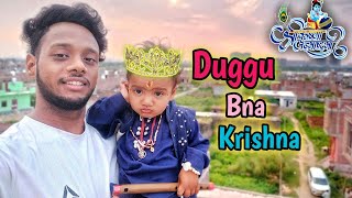 Duggu Bna KRISHNA ❤️ | Janmastami Baby Krishna