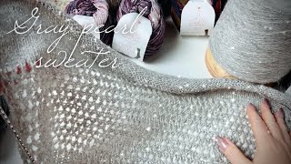 ВЯЖУ ДЖЕМПЕР "Gray pearl" 🎄 🔥 ‼️СУПЕР СКИДКА 20% НА ВСЕ (более 500 видов пряжи) : ТОЛЬКО 4 ДНЯ!