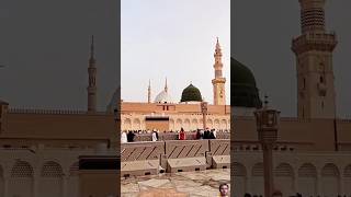 Wo Shehr e Mohabbat - Beautiful Naat Sharif