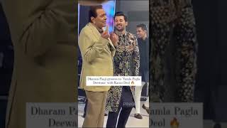 Dharmendra dances with grandson #KaranDeol on iconic song Yamla Pagla Deewana at sangeet #ytshorts