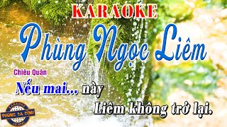 Karaoke (vọng cổ) | Phùng Ngọc Liêm | Câu 1 - 2 - 6 dây kép